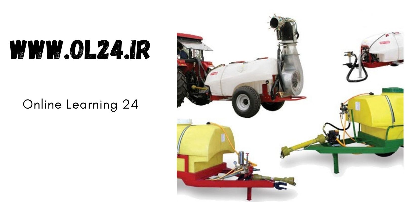 سرویس کار سم پاشی